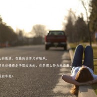 ĵwordعٷ